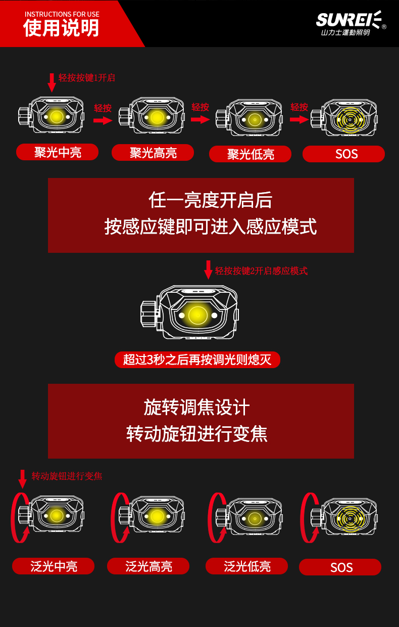 牧野2_11.jpg