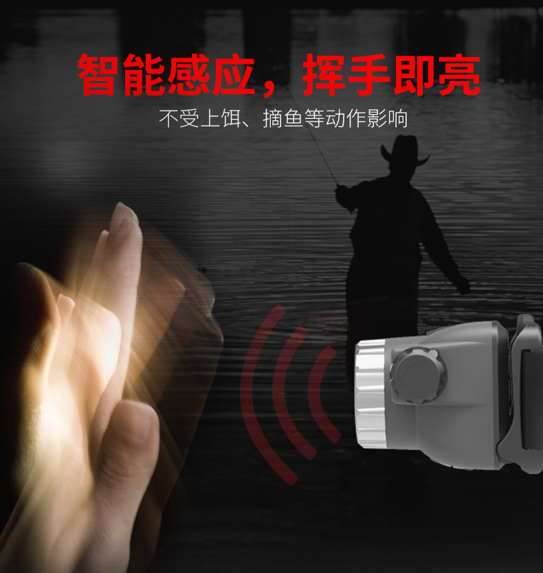 上鱼_04.jpg