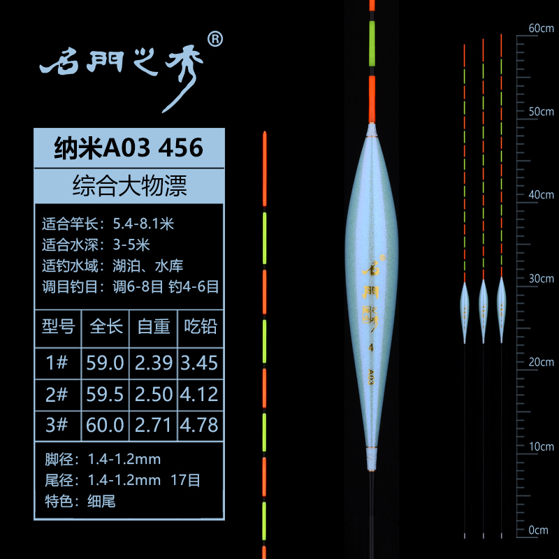 8009.jpg