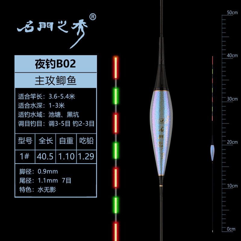 8008.jpg
