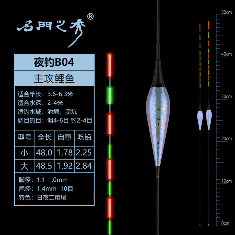 8010.jpg