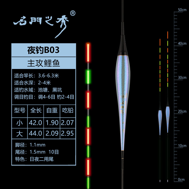8009.jpg