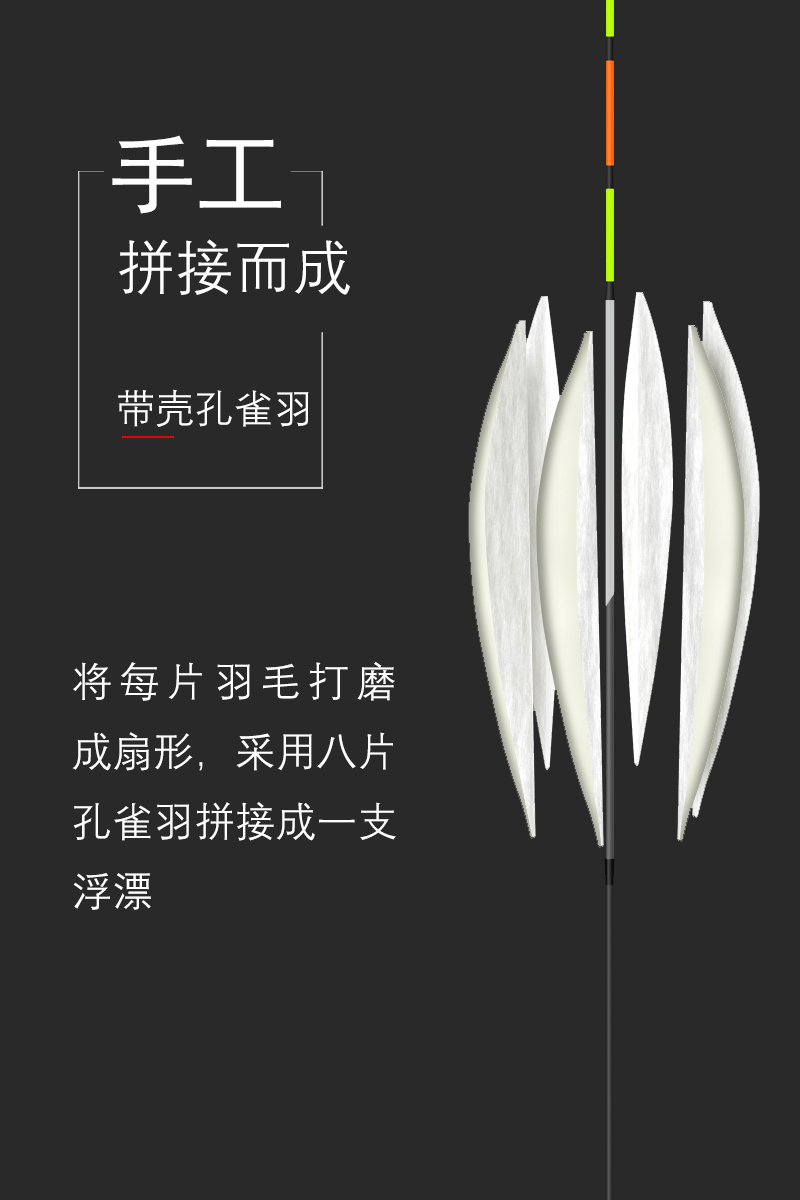 详细图5.jpg