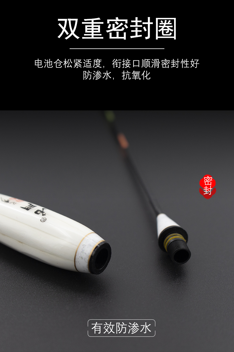 详细图2.jpg
