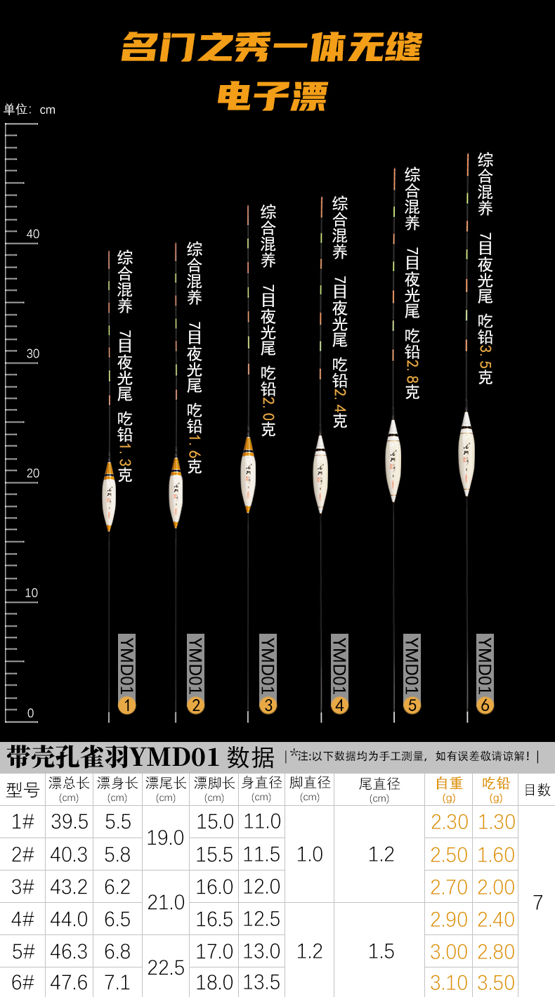 详细图8.jpg
