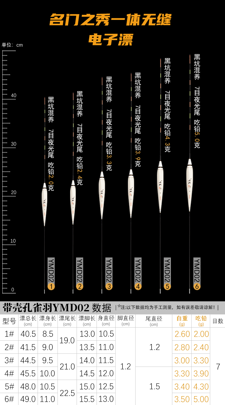详细图9.jpg