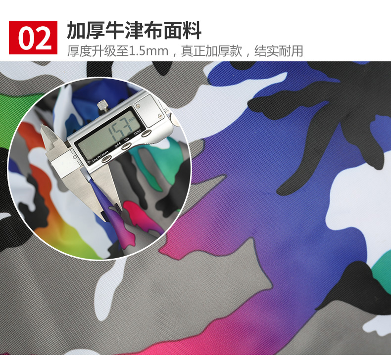 活鱼袋_08.jpg