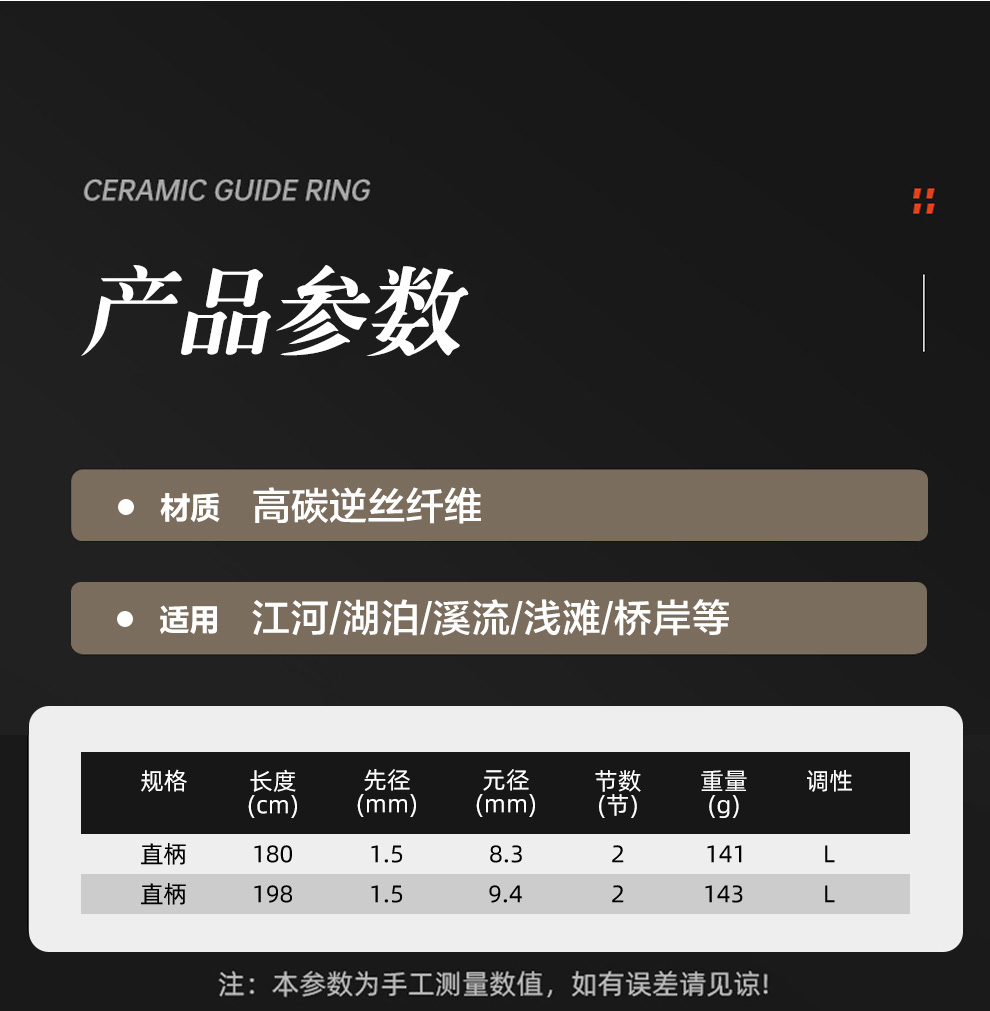 详情_02.jpg
