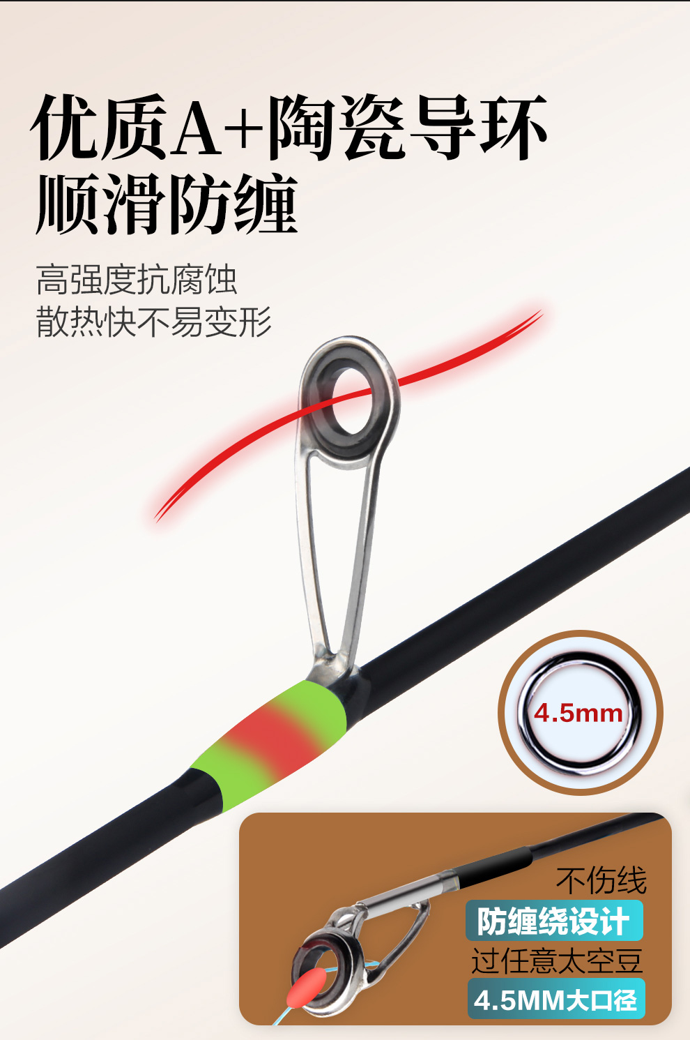 详情_03.jpg