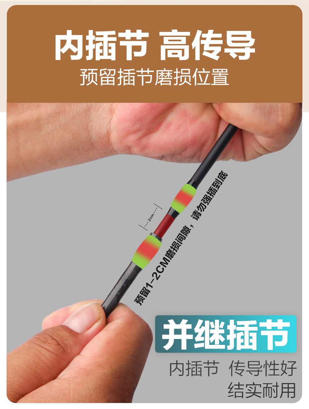 详情_04.jpg
