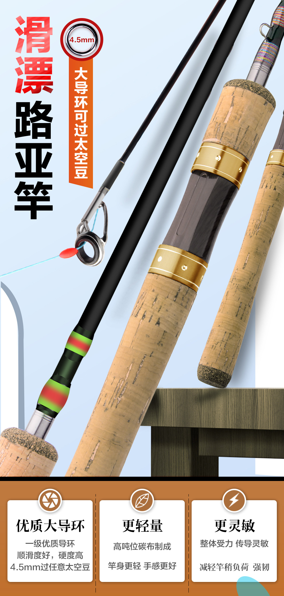 详情_01.jpg