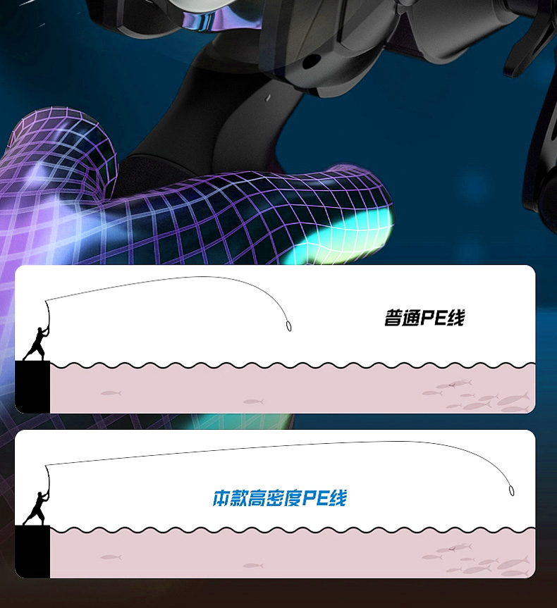 pe线pro溪流_06.jpg