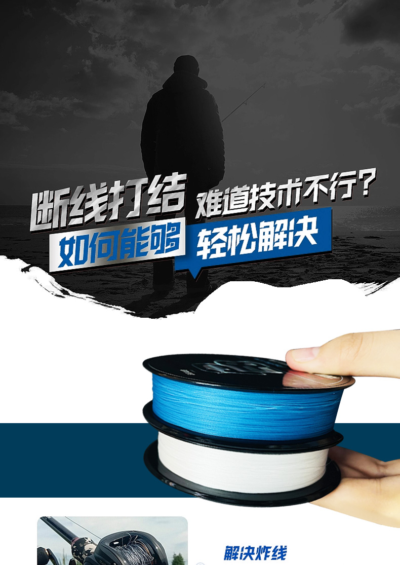 pe线pro溪流_03.jpg