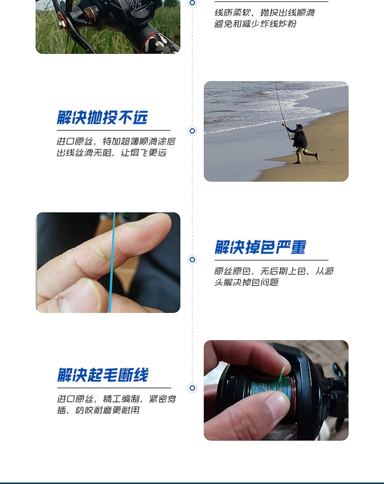 pe线pro溪流_04.jpg