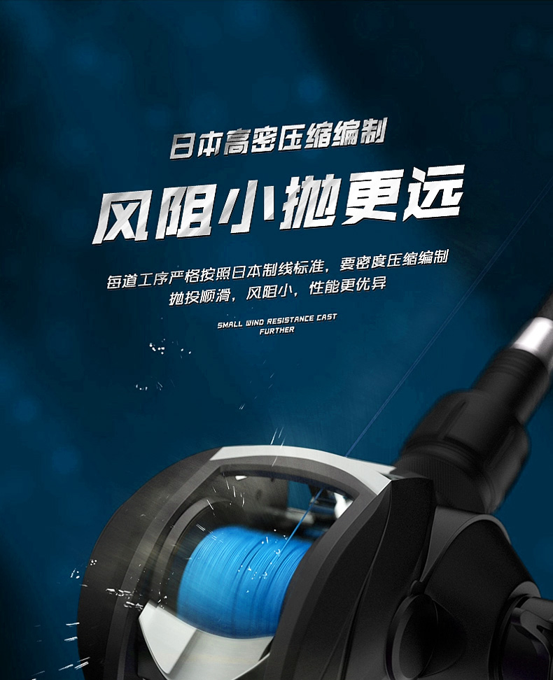 pe线pro溪流_05.jpg