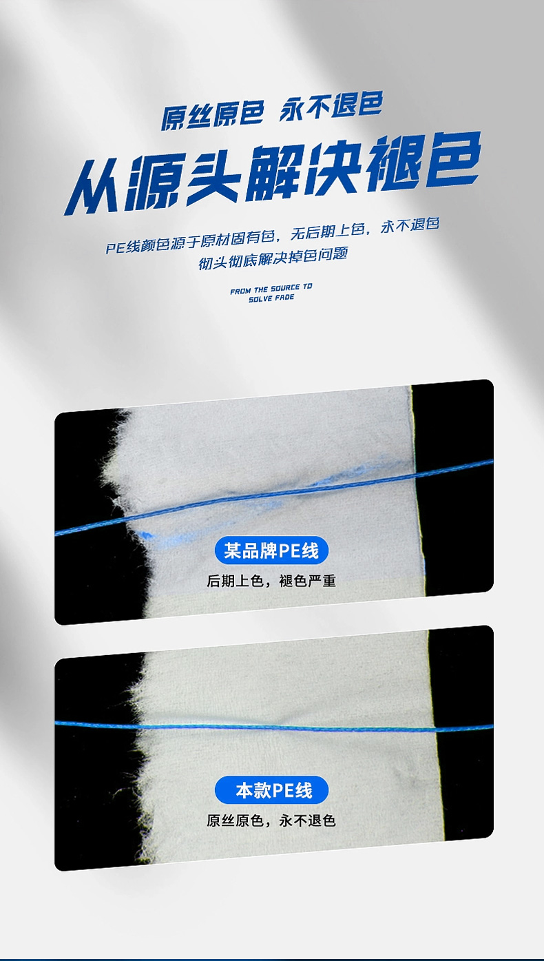 pe线pro溪流_07.jpg