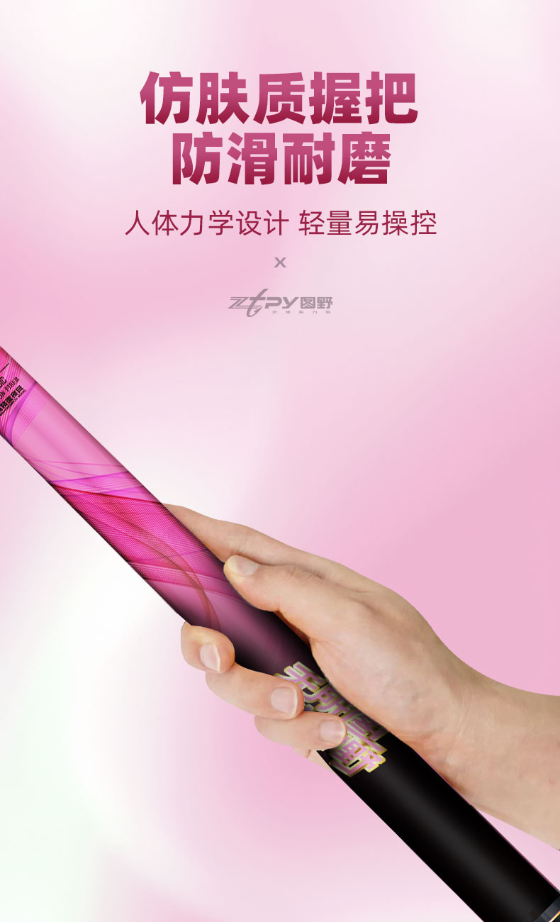 自由屿-综合_07.jpg