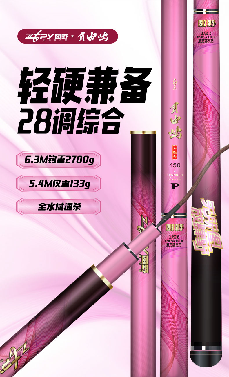 自由屿-综合_01.jpg