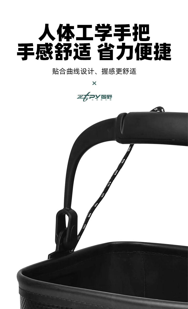 水桶_03.jpg