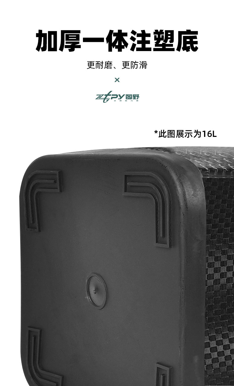 水桶_05.jpg