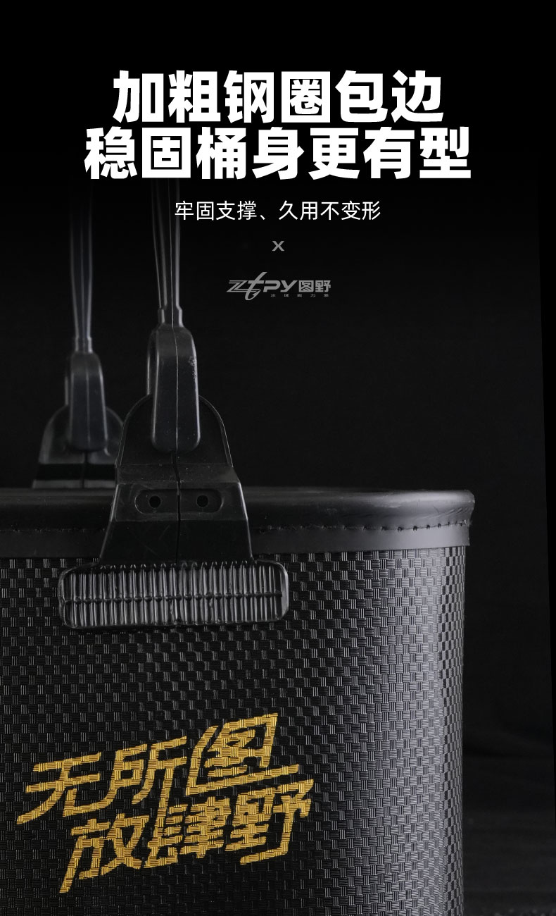 水桶_08.jpg