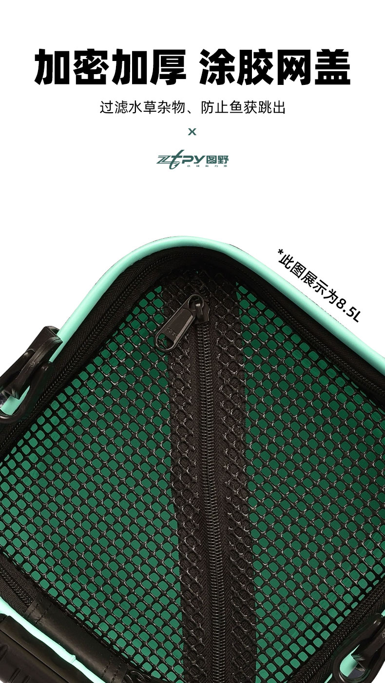 水桶_07.jpg