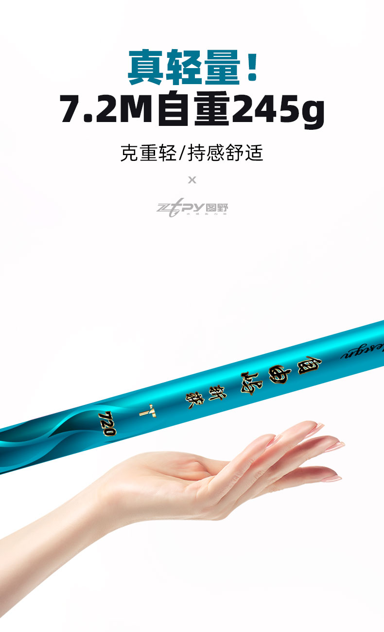 斩获_03.jpg