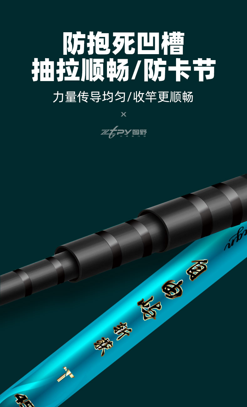 斩获_04.jpg