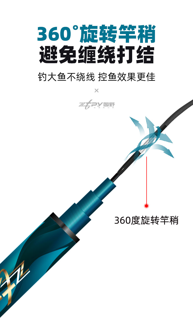 斩获_05.jpg