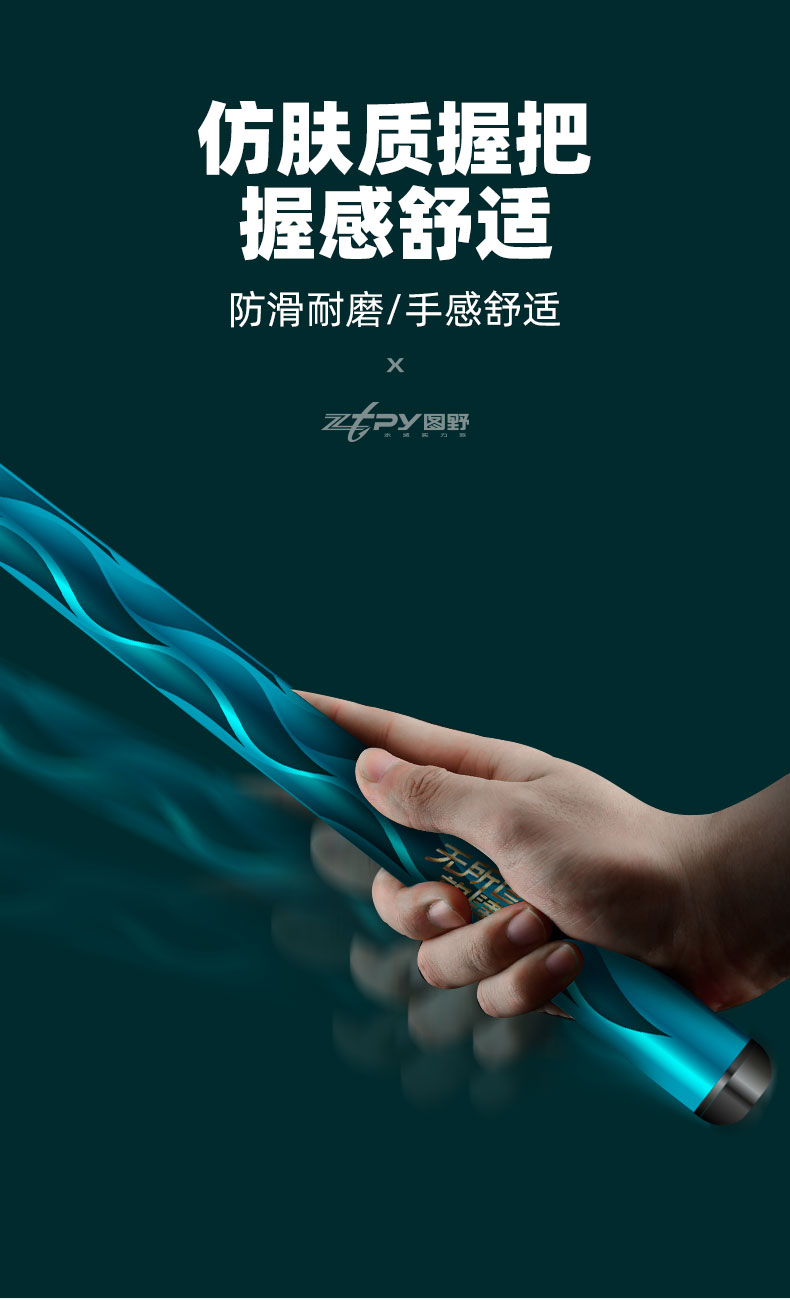 斩获_06.jpg