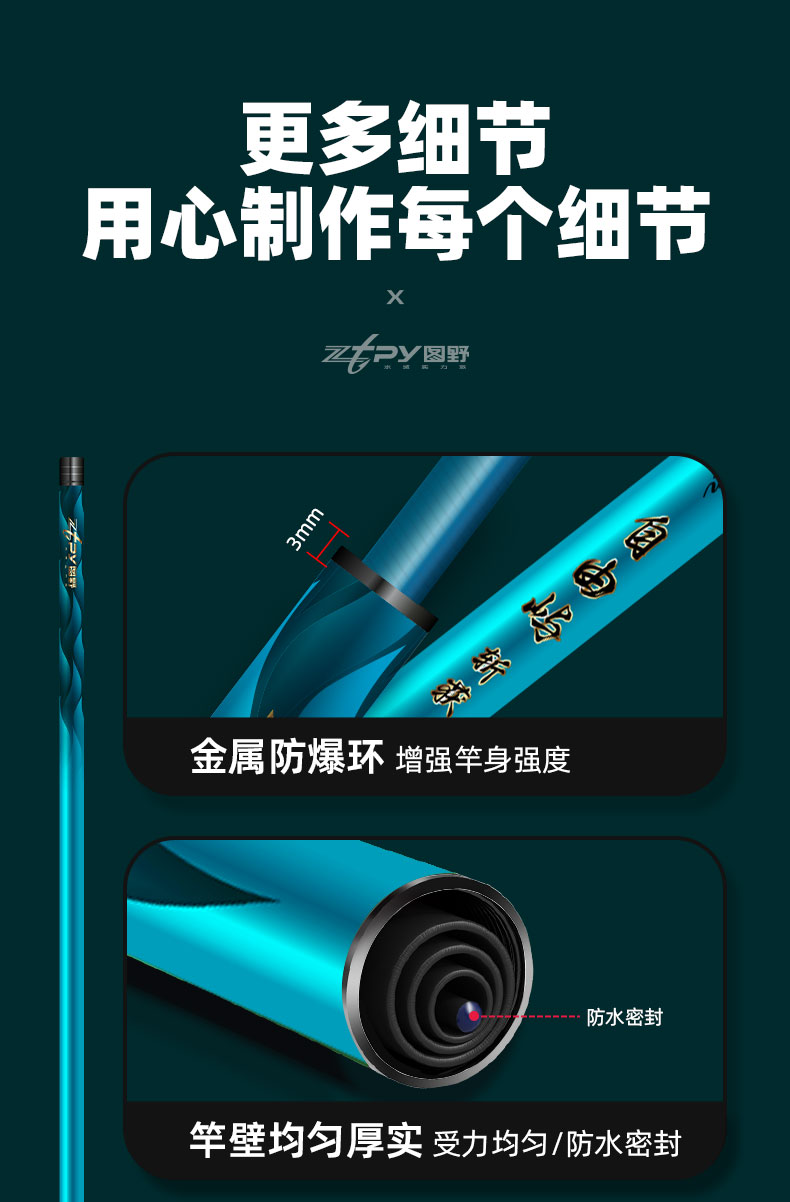 斩获_08.jpg
