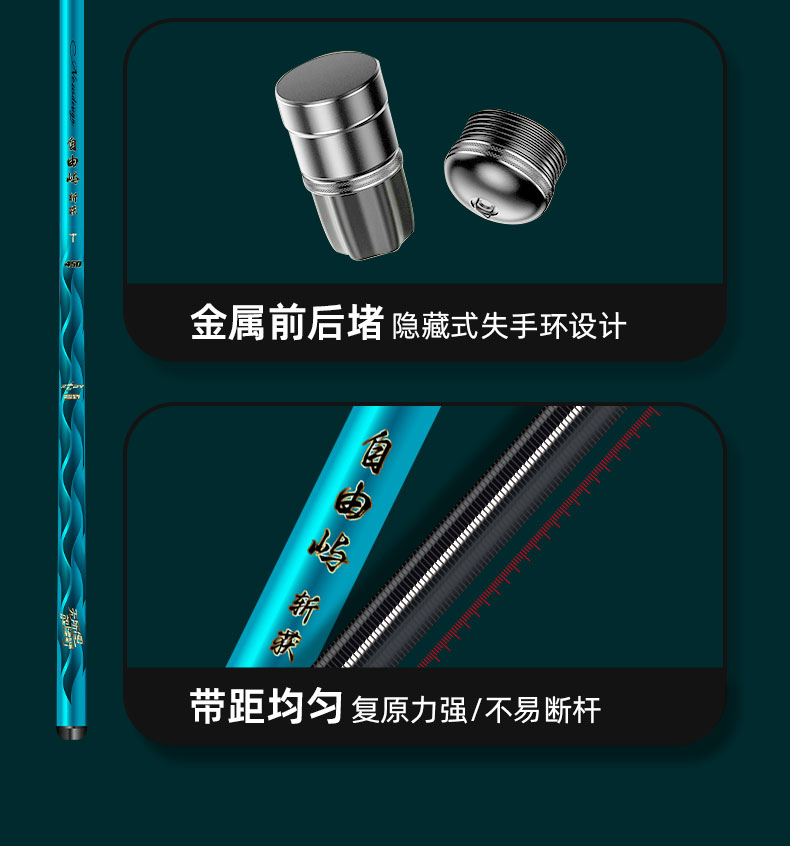 斩获_09.jpg