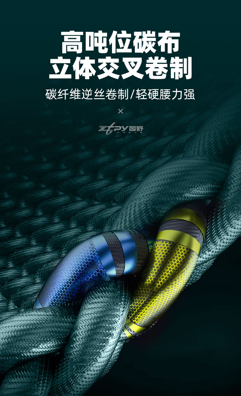 斩获_02.jpg