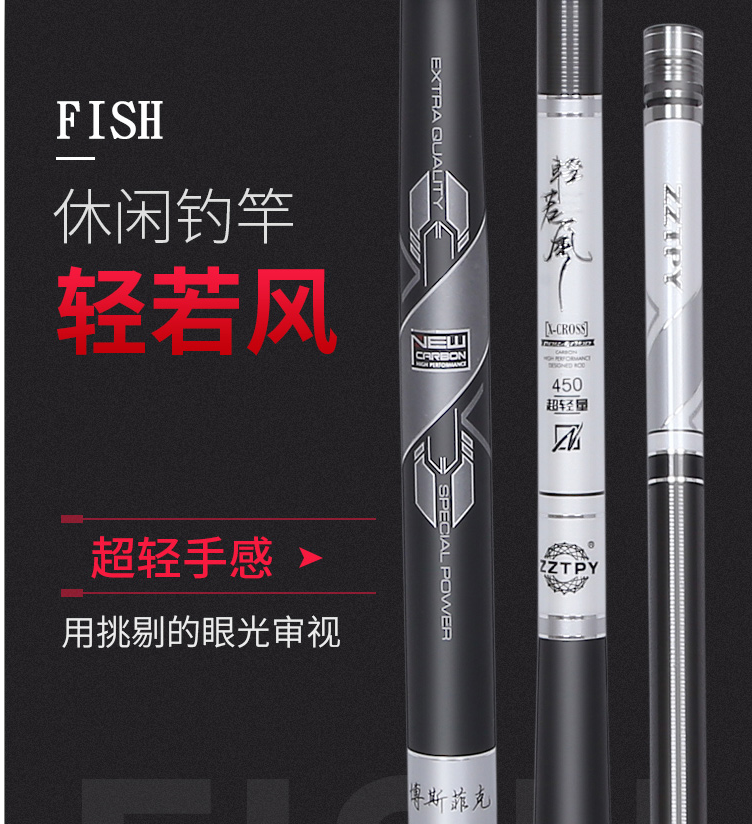 海伯金龟3505/3510/3530 全铝合金鼓式轮雷强轮黑鱼轮打黑专用鼓轮